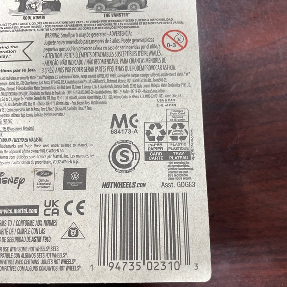 Hot Wheels ‘49 Merc • Walt Disney Classic 2/5 • Beauty and the Beast • 2022 NIP - Picture 3 of 4